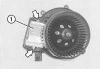 5.2.5 Снятие и установка электронного регулятора вентилятора отопителя   или кондиционера